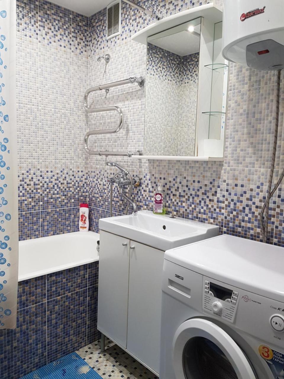 Apartment On Metro Mihalova Minsk Dış mekan fotoğraf