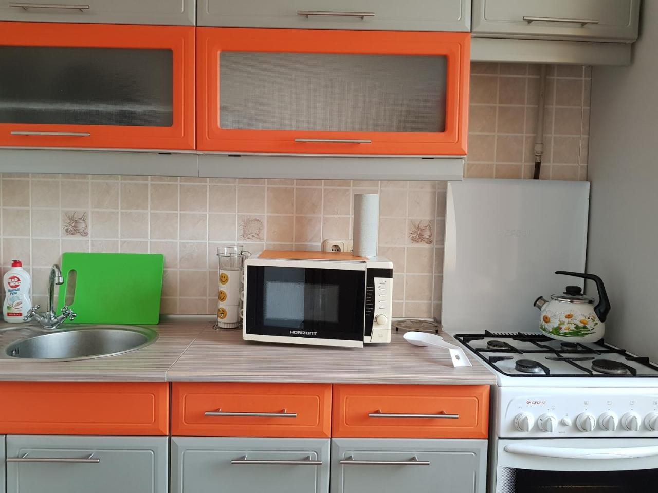 Apartment On Metro Mihalova Minsk Dış mekan fotoğraf