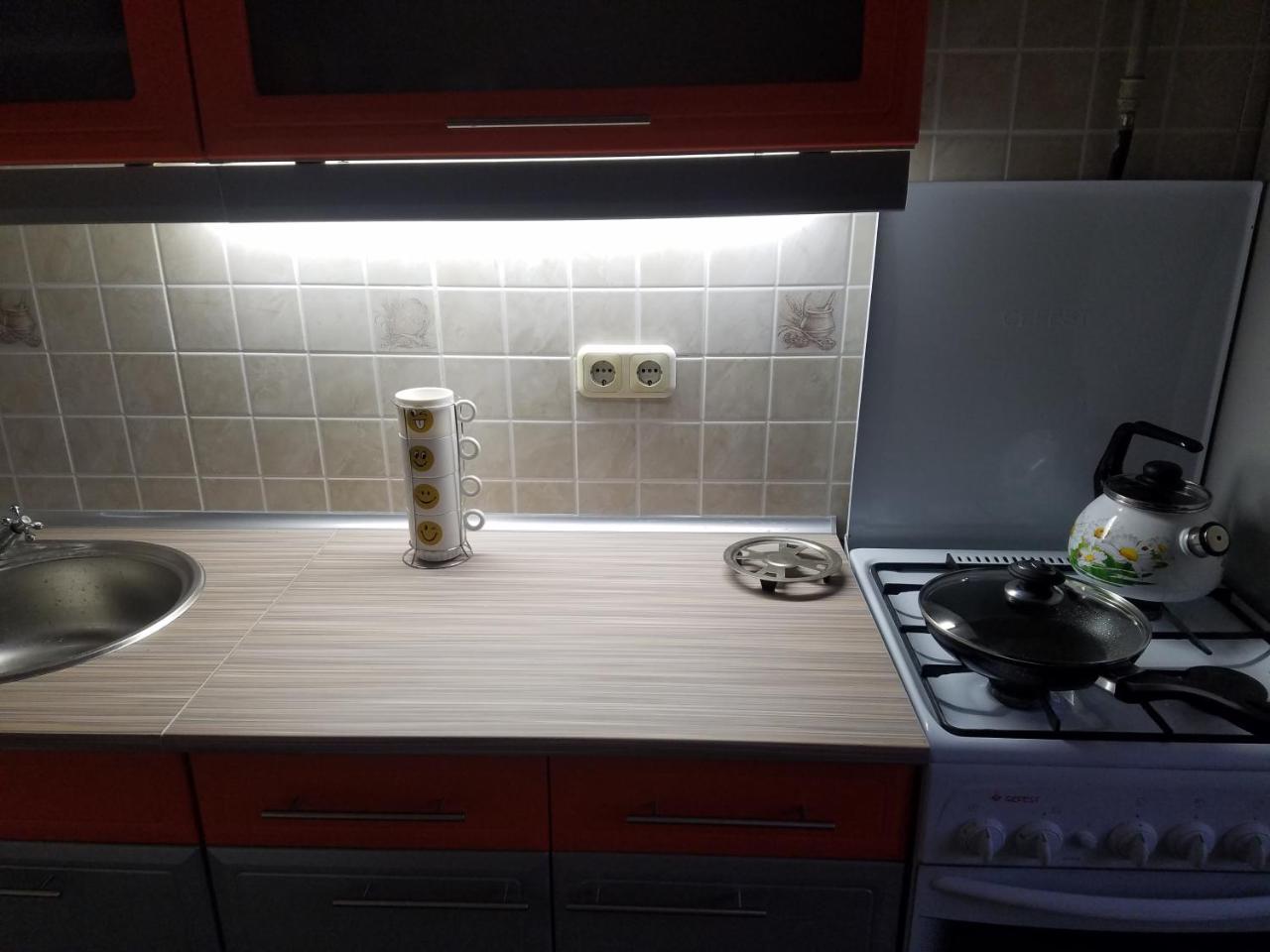 Apartment On Metro Mihalova Minsk Dış mekan fotoğraf
